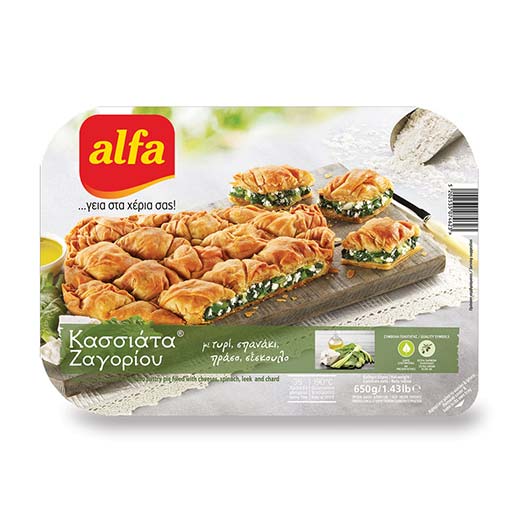 alfa-kassiata-zagoriou-tiri-spanaki-650gr